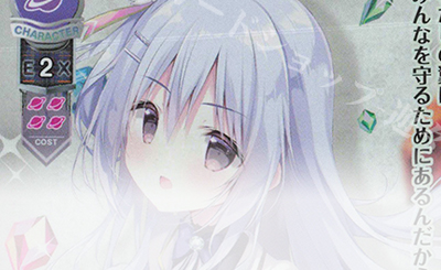 【PSA10】Lycee とある魔術の禁書目録 サイン SP インデックス SP インデックス(サイン入り) 買取 | とある魔術の禁書目録III
